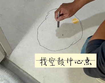 迎泽瓷砖空鼓维修公司分享砂料配比不正确在瓷砖铺贴过程中可能导致以下问题